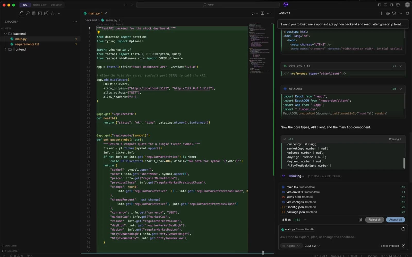 Orion IDE screenshot